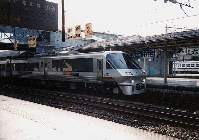 ariake2.jpg